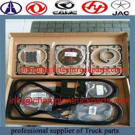 Weichai engine complete gasket repair kit is mainly used when engine overhaul 